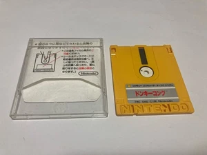 Donkey Kong 1 Nintendo Famicom Disk FCD In Stock Japan import - Picture 1 of 2