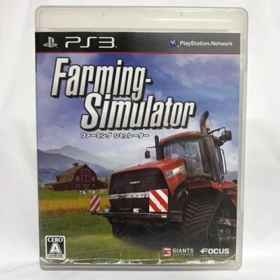 PS3 FarmingSimulator Farming Simulator Japan M2 - Immagine 1 di 3