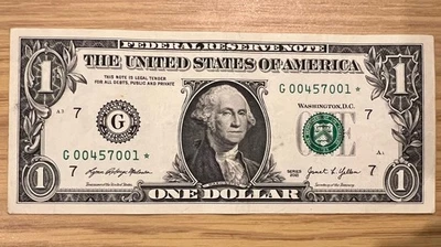 $1 Star Note 2021 circulated ungraded low serial # G00457001* nice condition - Image 1 of 3