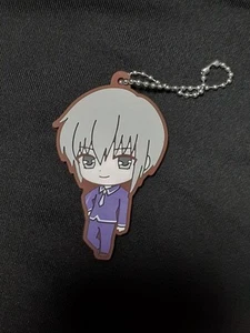 Soma Yuki Rubber Keychain Fruits Basket Collectible Used - Picture 1 of 1