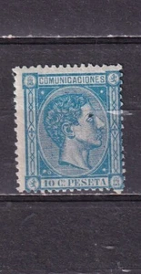 1875 - España - Alfonso XII - Edifil 164 - Variedad Circulo Estrella - MNH - Imagen 1 de 2