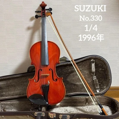 Suzuki Violin No.330 1/4 Size 1996 with Bow Shoulder Rest Case - Image 1 of 4