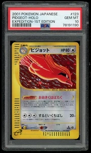 Pokemon Pidgeot Holo Rare Expedition JP 1st Ed 123 PSA 10 Graded GEM MINT - Picture 1 of 2