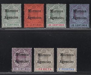 WC1_34416 M. GREAT BRITAIN. OFFICES IN MOROCCO. Rare 1905-06 set. Sc.27-33. MH - Picture 1 of 1