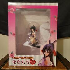 Anime Embroidery High School DxD Akeno Peeks - A.G.E Store