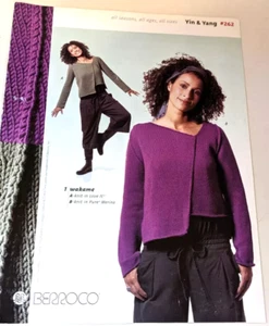 Berroco Brochure #262 - Yin & Yang - 2 Garments - 2 Separate Looks - Imagen 1 de 2