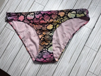 Xhilaration Rainbow animal print Ribbed Bottom Size XL - Image 1 of 3