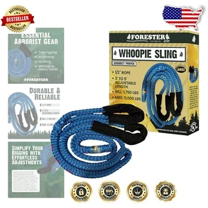 Professional Arborist Equipment - 1/2" Whoopie Sling with 11,000 lbs Strength - Picture 1 of 8