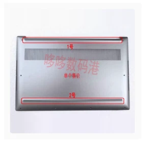 For Dell Precision 5550 5560 5570 Bottom Shell Foot Pad Adhesive Strip - Picture 1 of 1