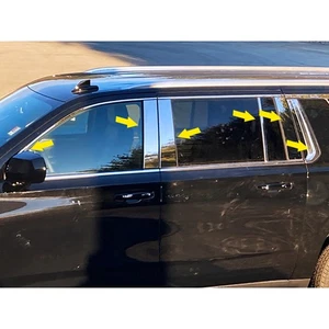 Polished Pillar Post Trim fit for 2021-2023 Chevy Suburban 4-door SUV [12pcs] - Picture 1 of 3