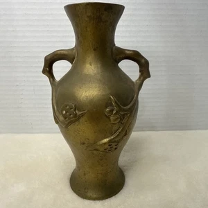 Antique Japanese Meiji Solid Brass Vase Nouveau Style 1.51lbs 7” Tall - Picture 1 of 8