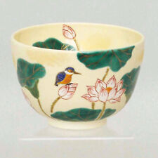 Tea Utensils Matcha Bowl Colored Lotus And Jade Made By Nagayama Kato