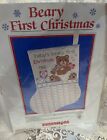 Vintage 1986 Dimensions Beary First Christmas  Counted Cross Stitch Kit  #8334