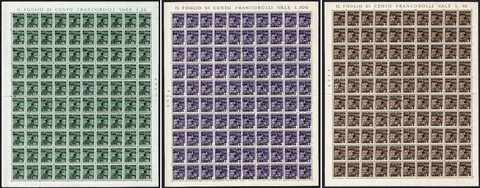 Fiume Rijeka 1945 ovpt 2L/25c, 4L/1L, 6L/10c complete sheets Croazia Croatia Cover