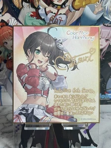 Hololive 6th fes. Shikishi Message Board - Natsuiro Matsuri - Picture 1 of 1