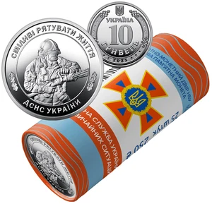 UCRANIA - ROLLO (25 monedas) x 10 HRYVEN 2025 "Servicio Estatal de Emergencias" - UNC - Imagen 1 de 1