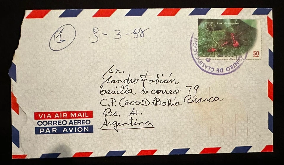 CM) 1988. COSTA RICA. INSECTS. ENVELOPE SENT ARGENTINA. XF - Image 1 of 1