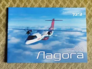 UWCA LADOGA TBPC-44 Russian Light Multipurpose Aircraft Brochure Prospekt 2023 - Picture 1 of 10