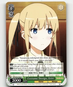 Diseño de Disfraz Weiss Schwarz, Eriri Saekano: Cómo criar a una novia aburrida - Imagen 1 de 1