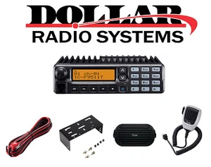 Radio móvil analógica digital Icom IC-F9521T UHF 400-470Mhz 45W 512Ch P25 - Imagen 1 de 1