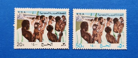 Saudi Arabia Stamps, Scott 796-797 Complete Set MNH Cover