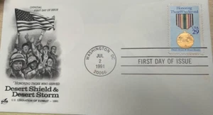 FDC USA 1991 DESERT SHIELD & DESERT STORM. - Picture 1 of 1