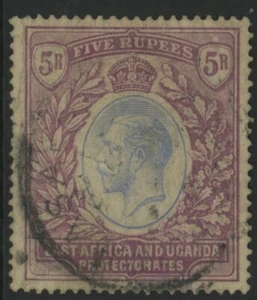 ÁFRICA ORIENTAL Y UGANDA, USADO, #53, GRAN CENTRADO - Imagen 1 de 1