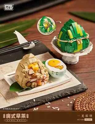 LOZ Mini Building Block Dim Sum Set ZongZi 1266 Glutinous Rice Ball - Image 1 of 4