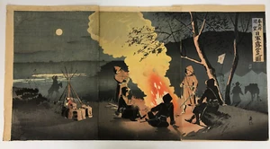 Beisaku Woodblock Print Triptych: Japanese Army Camp Distant view of Fengtian - Picture 1 of 19