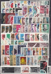 Russia 1966, full Year, sorted by Michel, MNH**OG - Picture 1 of 2