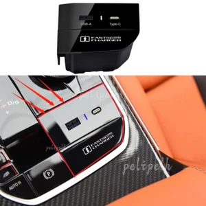 1 PCS Black Fits For BMW 3 Series 2021-2023 27W USB+Type-C Interfac Fast Charger - Picture 1 of 3