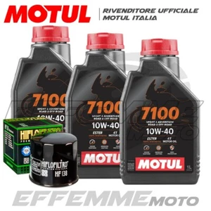 Tagliando SUZUKI DL V-Strom 650 2004-2016 (3 MOTUL 7100 10W40 + Filtro olio) - Foto 1 di 1