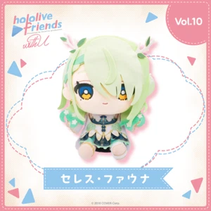 hololive friends with u Ceres Fauna VTuber Plüsch Puppe Spielzeug Japan - Bild 1 von 2
