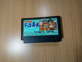 FC CART Nekketsu Koukou Dodgeball-bu (Japan Ver.) NES NINTENDO FAMICOM