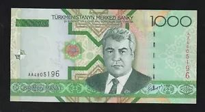 Turkmenistan, 1000 Manat, 2005, P-20, Banconota non in circolazione - Foto 1 di 2