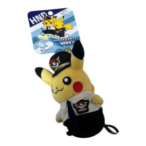 New Pokemon Pikachu Pilot Haneda Airport Japan Exclusive Plush HND Tag Bag Charm - Picture 1 of 4
