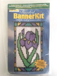 NIP The Beadery Beaded Banner Kit 5253 IRIS - Picture 1 of 2