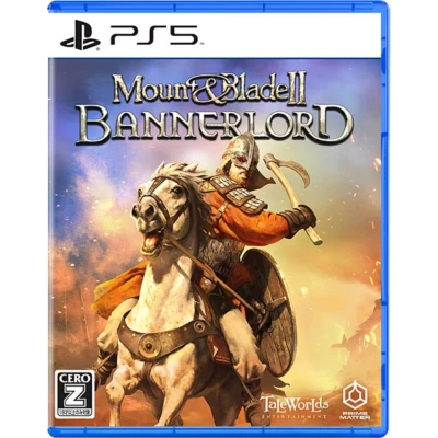 Z9PlayStation 5 Japan PLAION MOUNT ＆ BLADE II: BANNERLORD - Image 1 of 4