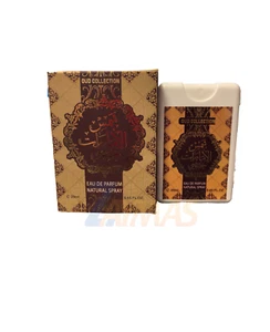 Shams Al emarati Pure Parfüm Taschenspray 20ml Ard al Zaafaran Unisex - Bild 1 von 1
