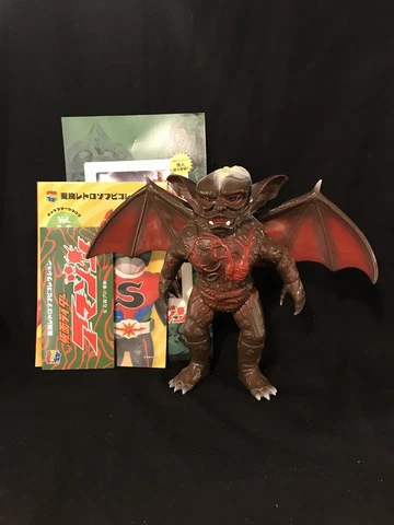 MediCom Toy Toei Retro Sofubi Collection Kamen Rider Amazon Beast Vampire Bat Cover