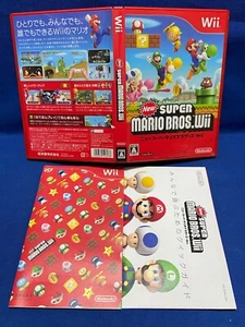 Videojuego Nintendo "New Super Mario Bros Wii" REGIÓN JAPÓN NTSC-J Japonés - Imagen 1 de 5