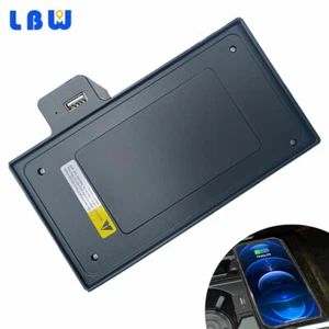 Qi Wireless Car Fast Phone Charger Pad w/ USB Port For BMW X5 F15 X6 F16 2015-17 - Picture 1 of 12