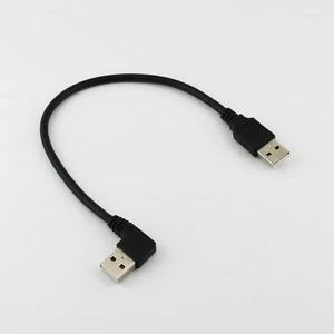 1x USB 2.0 A Male to USB 2.0 A Right Angled Male Data Extension Cable Cord 25cm - Picture 1 of 7