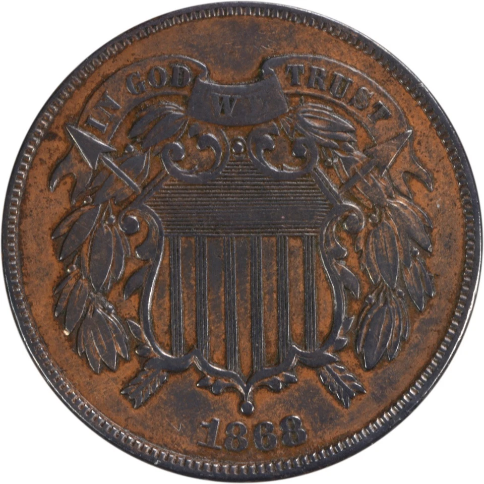 1868 Two Cent Piece EF Uncertified #125 - Image 1 of 2