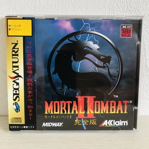 Sega Saturn MORTAL KOMBAT II 2 Aklaim T-8107G 1993 - Picture 1 of 21