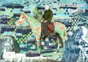 Sheida Soleimani (b. 1990) Art Announcement Card 2025 - Panjereh  - Picture 1 of 5