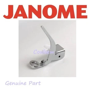JANOME Stippling free motion quilt/darning Embroidery foot - Cat A - 200127000 - Picture 1 of 1