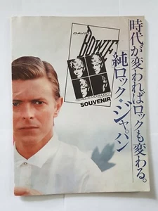 DAVID BOWIE Serious Moonlight Souvenir Tour Programme 1983 Let's Dance - Picture 1 of 4