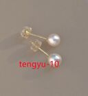ŻYWE AAAA+ 5-6mm Naturalne Akoya Białe Okrągłe Kolczyki z perłą Mimi 18-karatowe złoto