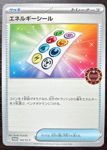 Pegatina Energética 143/SV-P Organizador Promo - Tarjeta Pokémon Japonesa Escarlata y Violeta - Imagen 1 de 2